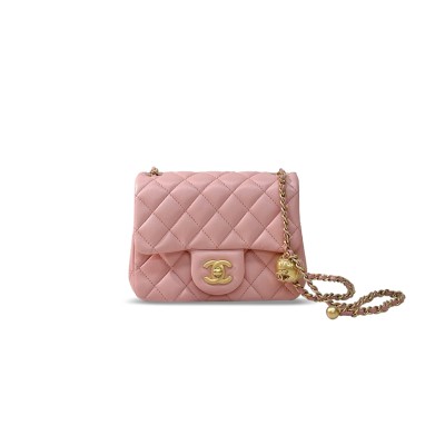CHANEL MINI SQUARE FLAP BAG AS1786 (17*12*7cm)